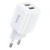 N8 DUAL PORT CHARGER WHITE