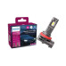 PHILIPS H11 ULT ACCESS PRO25
