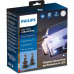 PHILIPS H11 ULTINON PRO9000