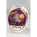 PHILIPS H1 NIGHTGUIDE PAIR PHILIPS H1 NIGHTGUIDE PAIR