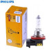 PHILIPS H8 12V 35W HALOGEN