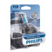 PHILIPS H8 12V 35W WHITE VISION
