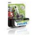 PHILIPS H11 12V 55W LONG LIFE