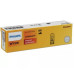 PHILIPS WY5W 12V 5W AMBER EACH