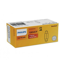 PHILIPS GLOBE 10W FESTOON T10,5