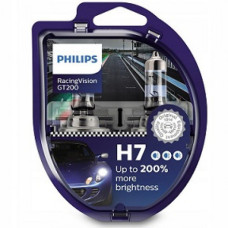 PHILIPS  H7 RACING VISION +200% 12V 55W
