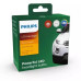 PHILIPS H11 LED ULTINON PRO 12V 20W PHILIPS H11 LED ULTINON PRO 12V 20W
