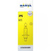 NARVA H1 12V 55W P14. 5S