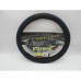 STEERING WHEEL COVER- BLACK/BLUE