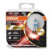 OSRAM GLOBE NIGHTBREAKER H7 200 55W PX26