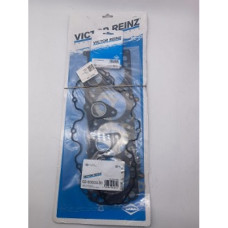 CYL HEAD COVER GASKET VR