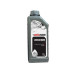 AUTOZONE DISTILLED WATER 1LT