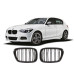 BMW F20 15+ M4 DBL GRILLE