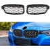 BOB F30/F80 GRILLES DIAMOND GB