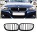 BOB S90 09- GRILLE M4 STYLE
