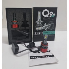 ENZO H8+H11 70W LED BULB SET