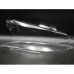 PEUGEOT 206 HEADLIGHT GUARDS CLEAR