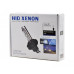 EUROLAMP H1 HID KIT 8000K