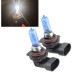 EUROLAMP- HIR2 COOL BLUE 12V