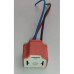 H4 BULB HOLDER
