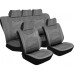 SEAT COVER- ASTRAL 11PCE