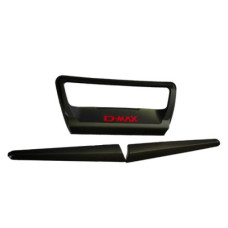 ISUZU D-MAX 21- TAILGATE HANDLE MB