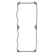 VALVE COVER [+BOLT HOLES] GEN -FORD, KIA