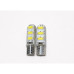 PUSH IN LED T10 PARK LIGHTS 3LED SET
