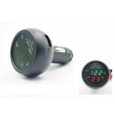 LUMENO THREE IN ONE CHARGER