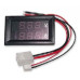 LUMENO VOLT/AMP METER 100AMP/100V