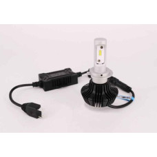 LUMENO - H7 LED HEADLIGHT KIT 12V - 24V