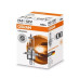 OSRAM GLOBE H4 P43T