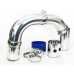 AIR INTAKE PIPE- MULTI FIT CHROME