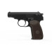 RETAY PM MAKAROV BLANK GUN BLACK