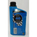 VIKING SAE 40 OIL 500ML VIKING SAE 40 OIL 500ML