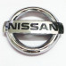 CHROME PLASTIC- NISSAN 150CM