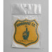 GEL BADGE SUNDOWNS SHIELD