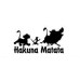 HAKUNA MATATA STICKER