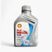 SHELL HELIX- 5W40 HX8 500ML