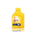 SHELL HELLIX HX5W DIESEL 500ML