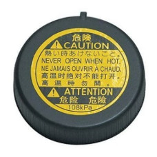 RC23 RADIATOR CAP-TOYOTA QUANTUM [1] 2.5