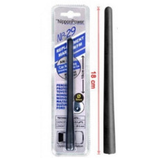 ANTENNA NP29 18CM BLACK