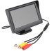 BLD CAR REAR-VIEW SYSTEM