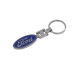 KEY RING- FORD LOGO S/S