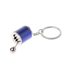 KEY RING - GEAR LEAVER BLUE