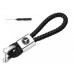 KEYRING- MERCEDES BENZ ROPE STYLE