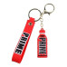 KEYRING-PRIME RED