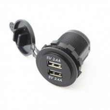USB CAR CHARGER DUAL