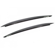 VW G7 EYELIDS GB PLASTIC