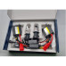 XENON KIT H4 8000K
